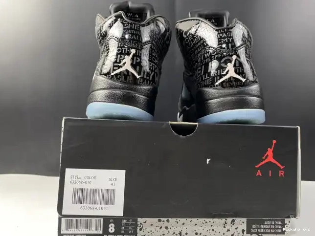 AIR Doernbecher 633068-010 5 Retro Jordan 0517